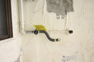 【その他】 | サニーライフ住吉