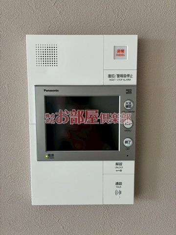 グランフォーレ久留米駅プレミアのセキュリティ