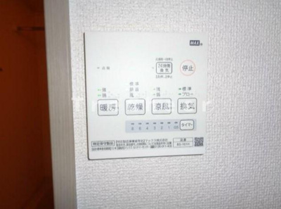 【設備】 | 恵比寿ガーデンヴィラB棟