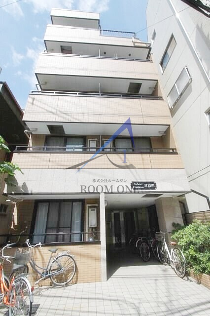 アーバンシャトー早稲田の外観|外観です。