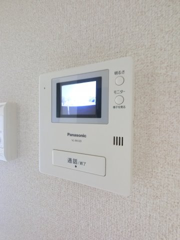 【セキュリティ】