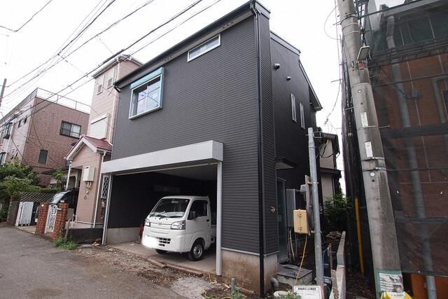 相模が丘4丁目事務所