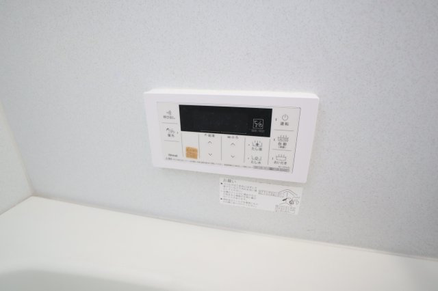 ベルコリーヌ真美の設備