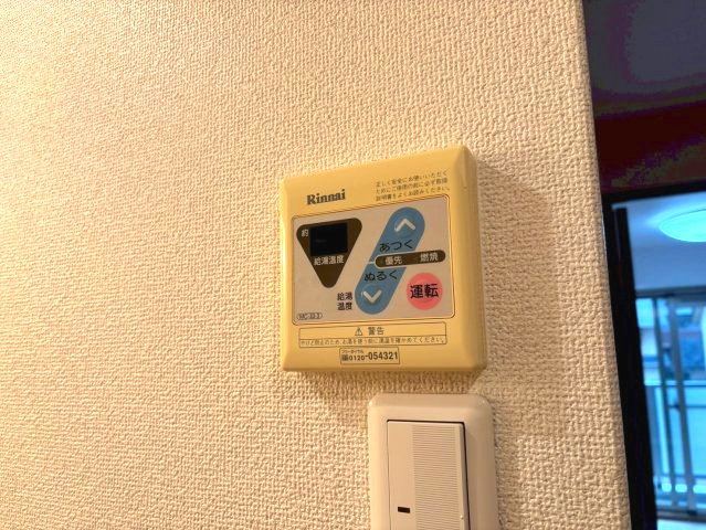 ボワリジェールOKAの設備
