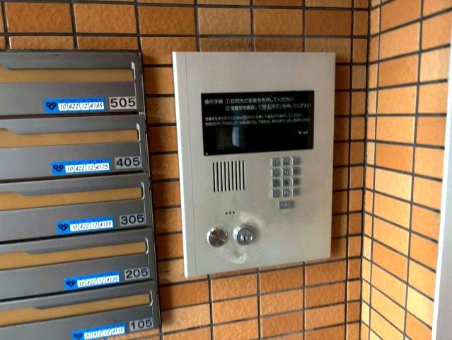ボワリジェールOKAのセキュリティ