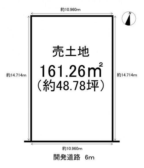 知多市日長字辰新田　全8区画　114号地の土地図|建築条件なし☆