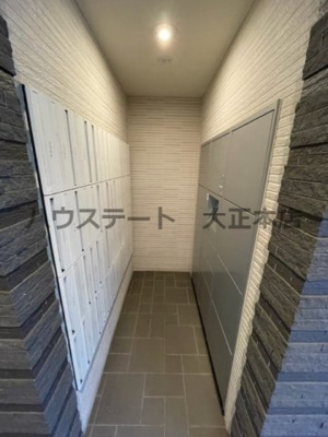 【設備】 | Rainbow Court南堀江 仲介手数料無料