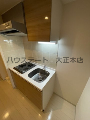 【キッチン】 | Rainbow Court南堀江 仲介手数料無料