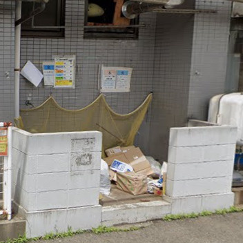 【その他共用部分】 | 第10明智ビル(ダイジュウアキトモビル)