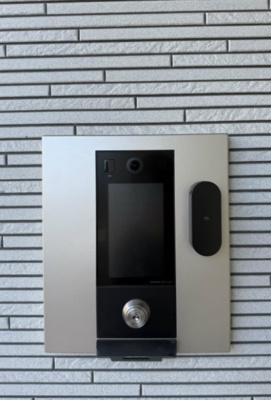 【セキュリティ】 | リブリ・淵野辺Ⅲ