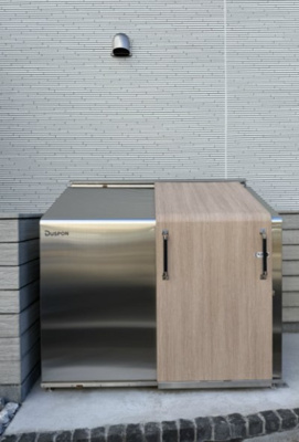 【その他】 | リブリ・淵野辺Ⅲ