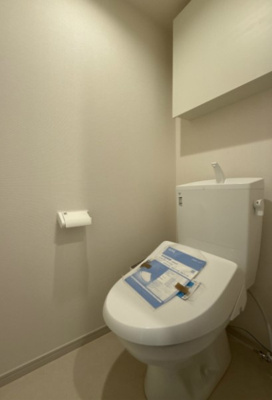 【トイレ】 | リブリ・淵野辺Ⅲ