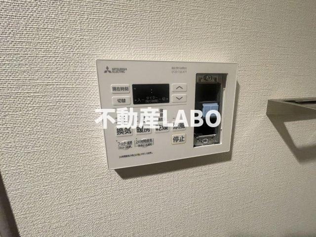 ベルンガーデン林寺のその他