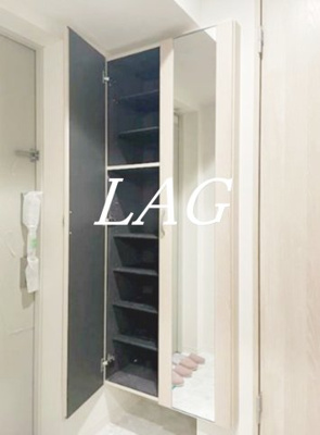 【玄関】 | アヴェニール久米川 | 玄関です。