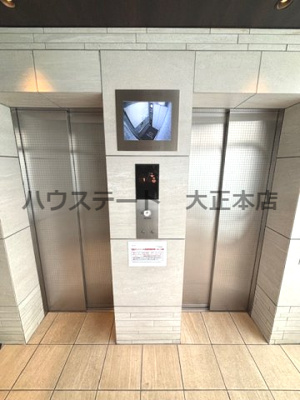 【設備】 | プレサンス難波クチュール 仲介手数料無料