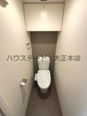 【トイレ】 | プレサンス難波クチュール 仲介手数料無料