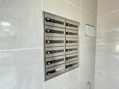 【その他共用部分】 | デイグラン緑丘