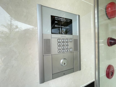 【その他共用部分】 | デイグラン緑丘