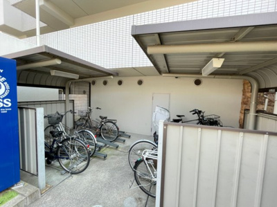 【その他】 | デイグラン緑丘