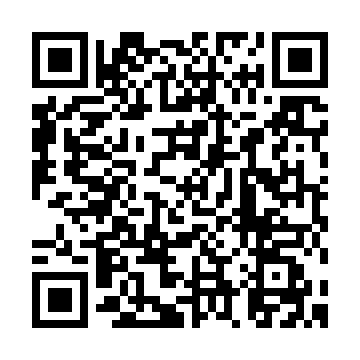 【その他】 | デイグラン緑丘