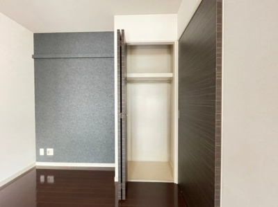 【その他】 | デイグラン緑丘