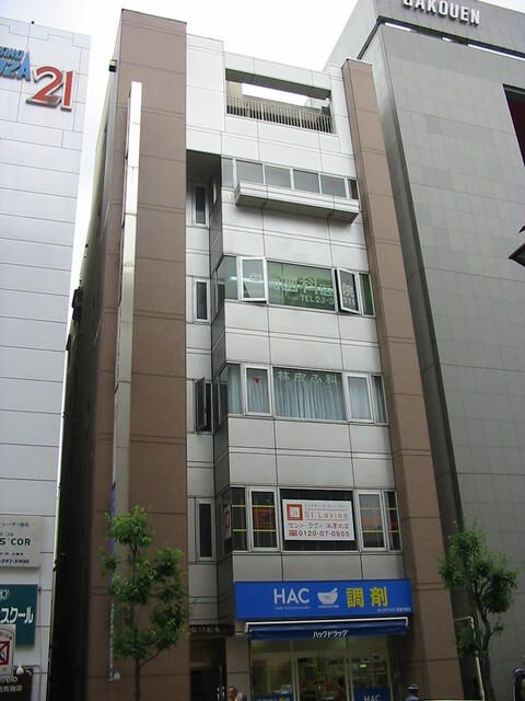 山口ビル