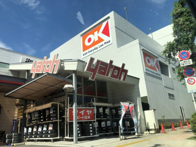 【周辺】 | トキワメゾン