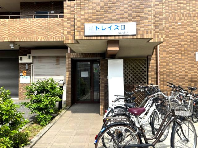 トレイズⅢのエントランス