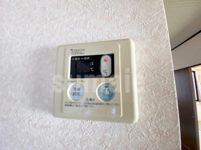 上小ハイツの設備|給湯パネルです☆