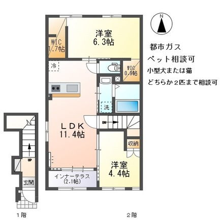クイック・スリーリングの間取り|間取図