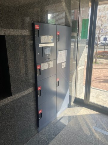 ルーブル椎名町のその他共用部分