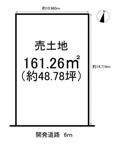 知多市日長字辰新田　全8区画　113号地の土地図|建築条件なし☆
