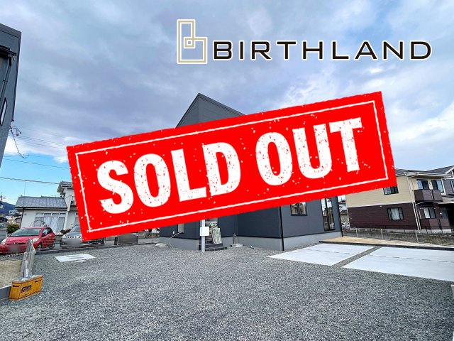 新築戸建・新築建売　好間町中好間第2　好間第一小・好間中