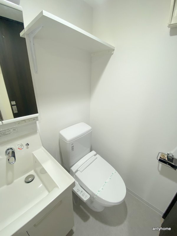 アーデンタワー本町イースト　仲介手数料無料のトイレ