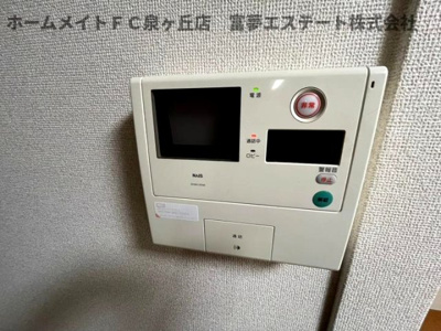 【セキュリティ】 | グランドゥールコート