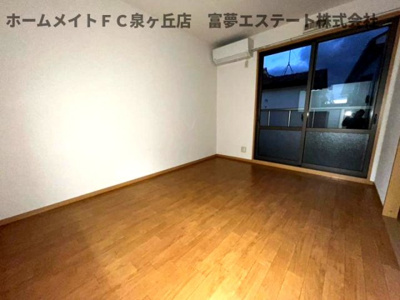 【内装】 | グランドゥールコート