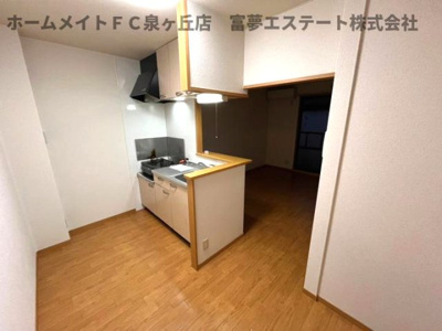 【居間・リビング】 | グランドゥールコート