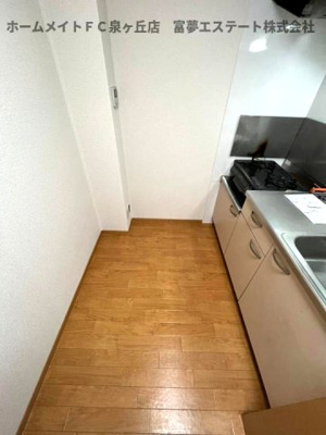 【キッチン】 | グランドゥールコート