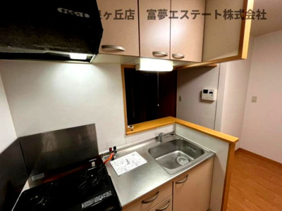 【キッチン】 | グランドゥールコート