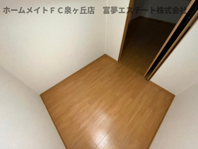 【収納】 | グランドゥールコート