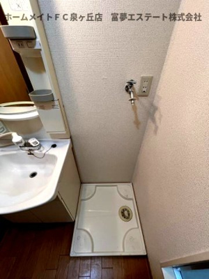 【その他】 | グランドゥールコート | 室内洗濯機置き場