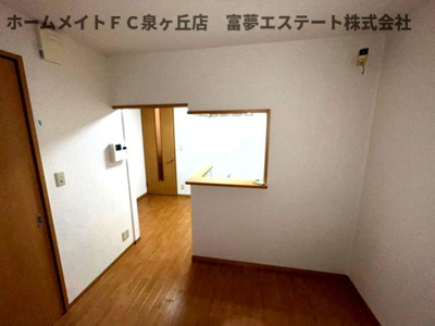 【居間・リビング】 | グランドゥールコート