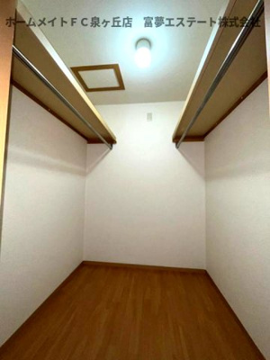 【収納】 | グランドゥールコート