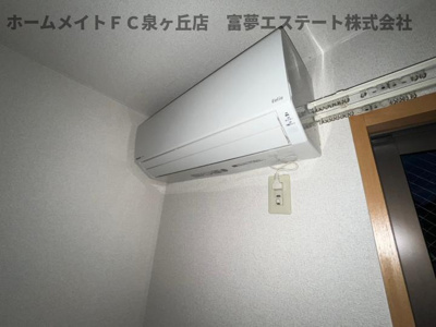 【設備】 | グランドゥールコート