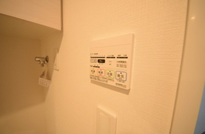 【設備】 | アジールコート東高円寺