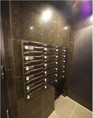 【その他共用部分】 | アジールコート東高円寺