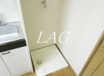 【設備】 | ドゥエル北赤羽 | 室内洗濯機置場になります。