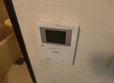 【セキュリティ】 | カルチャーコーポⅡ