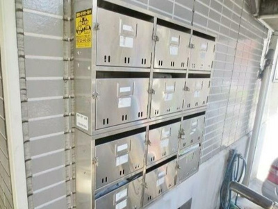 【その他共用部分】 | カルチャーコーポⅡ