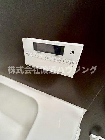 Espacio Tsukamotoの設備|追炊き機能付き